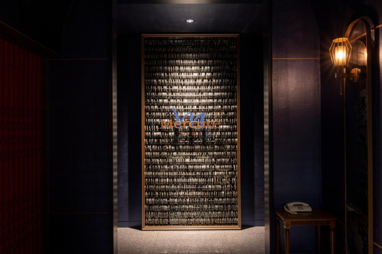 Hotel Mercure Ginza