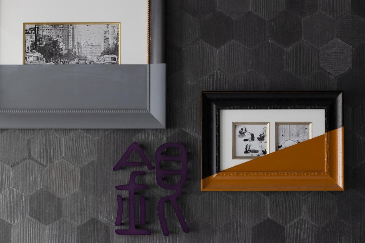 Mercure Ginza 4*