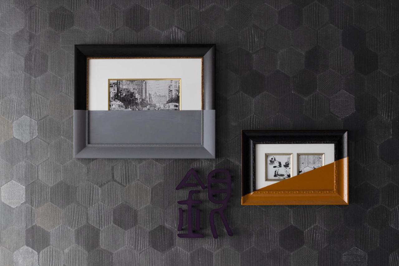 Mercure Ginza Hotel
