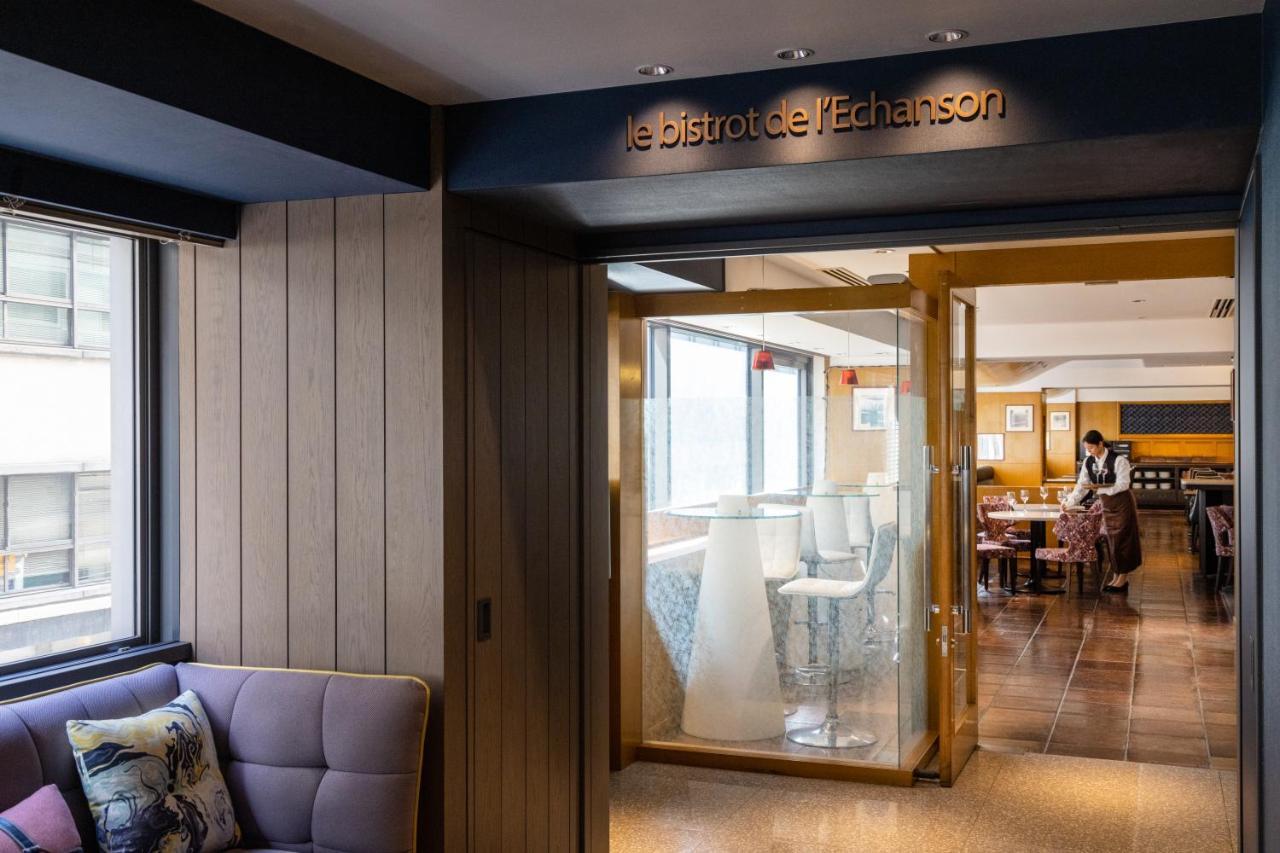 Mercure Ginza Hotel