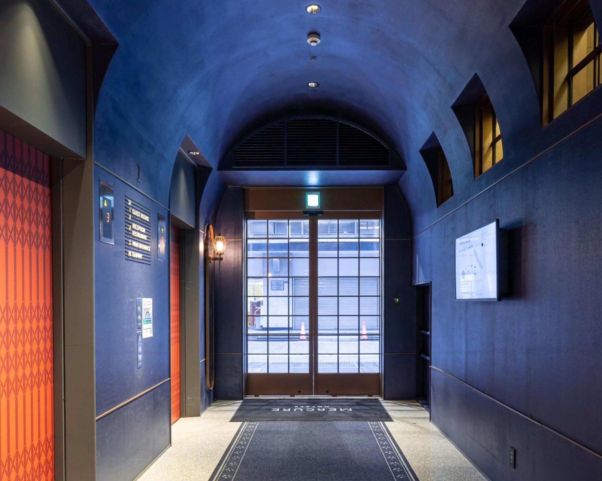 Mercure Ginza Hotel