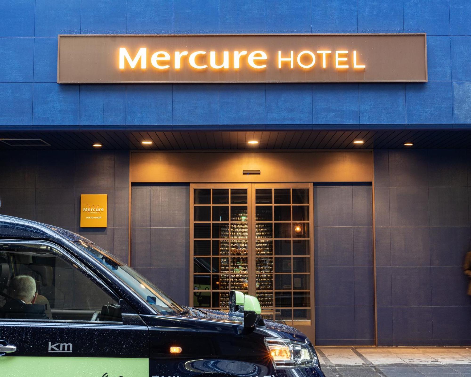 Mercure Ginza 4*