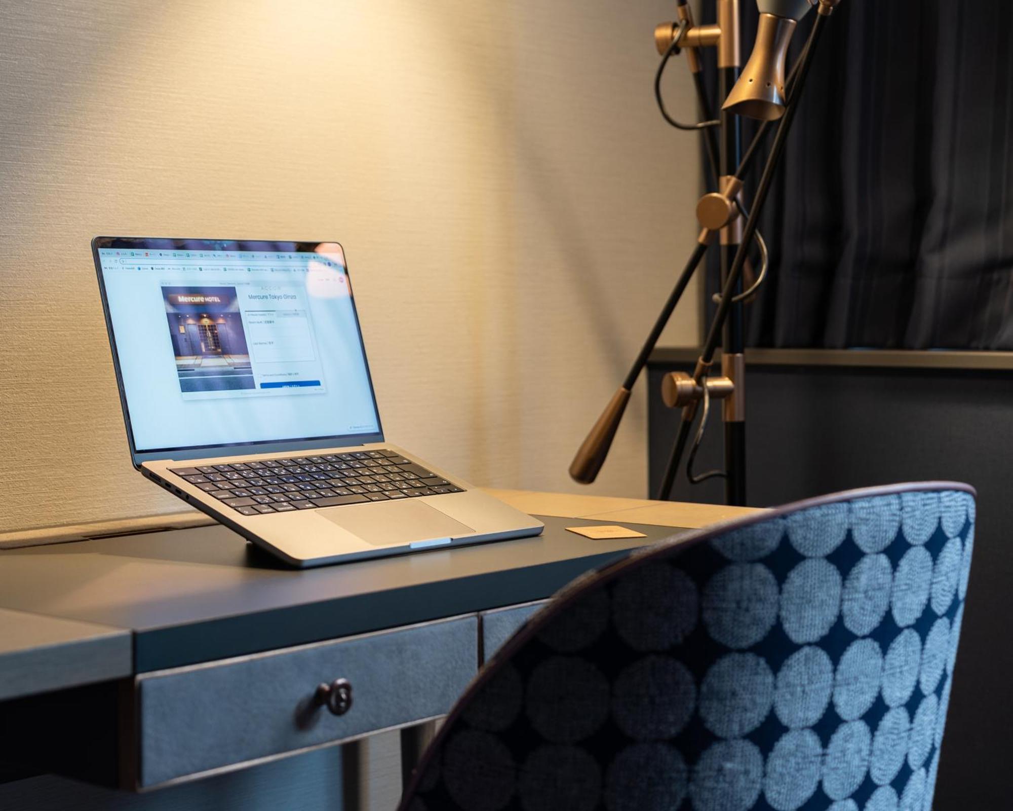 Mercure Ginza