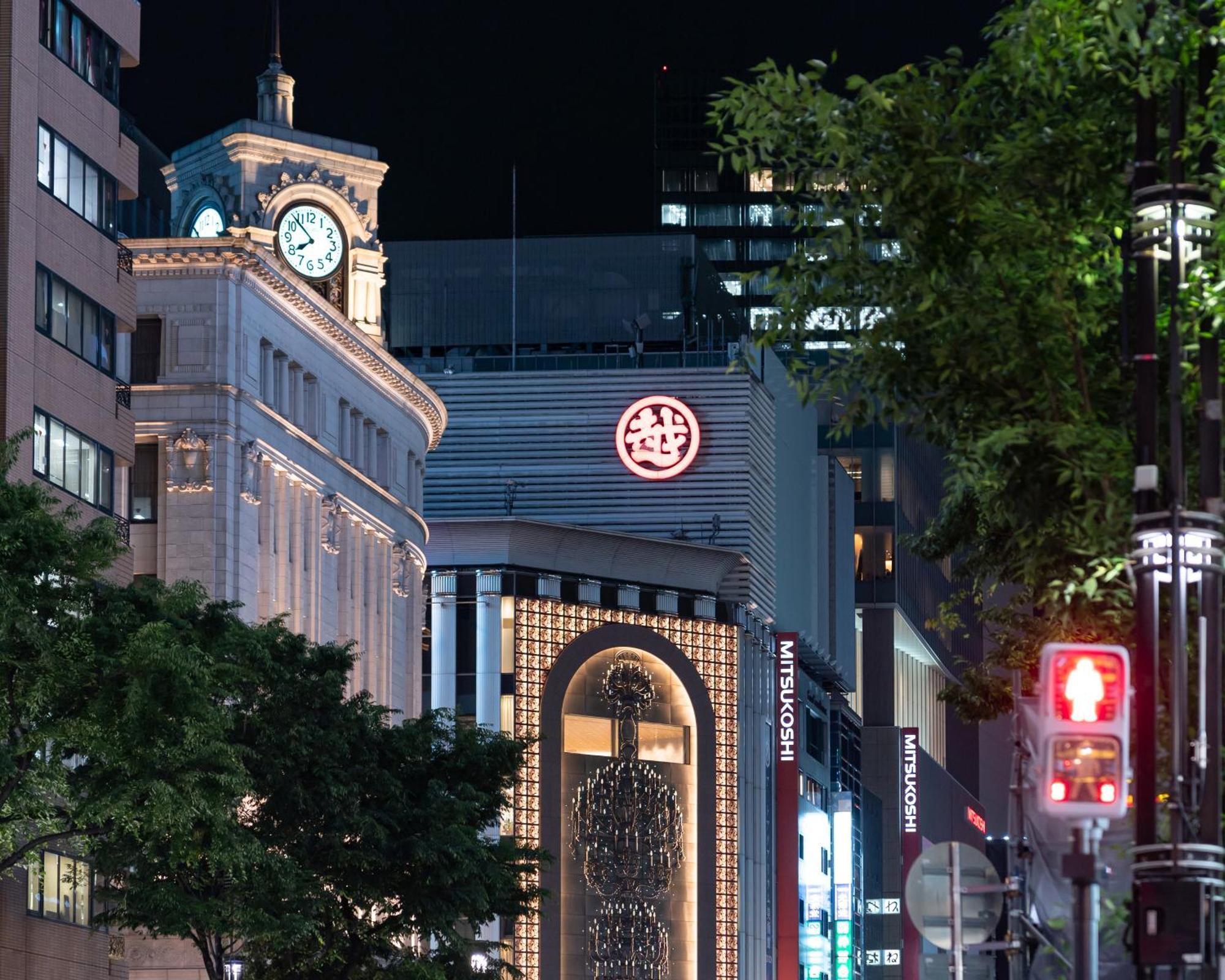 Hotel Mercure Ginza