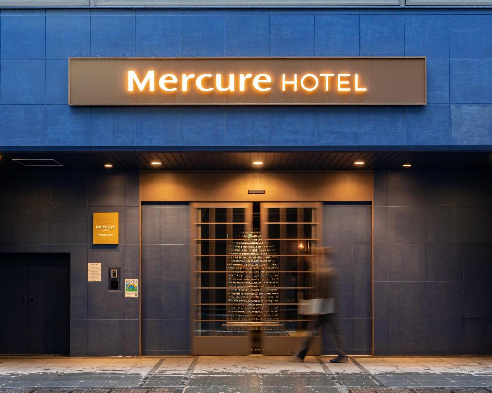 Mercure Ginza