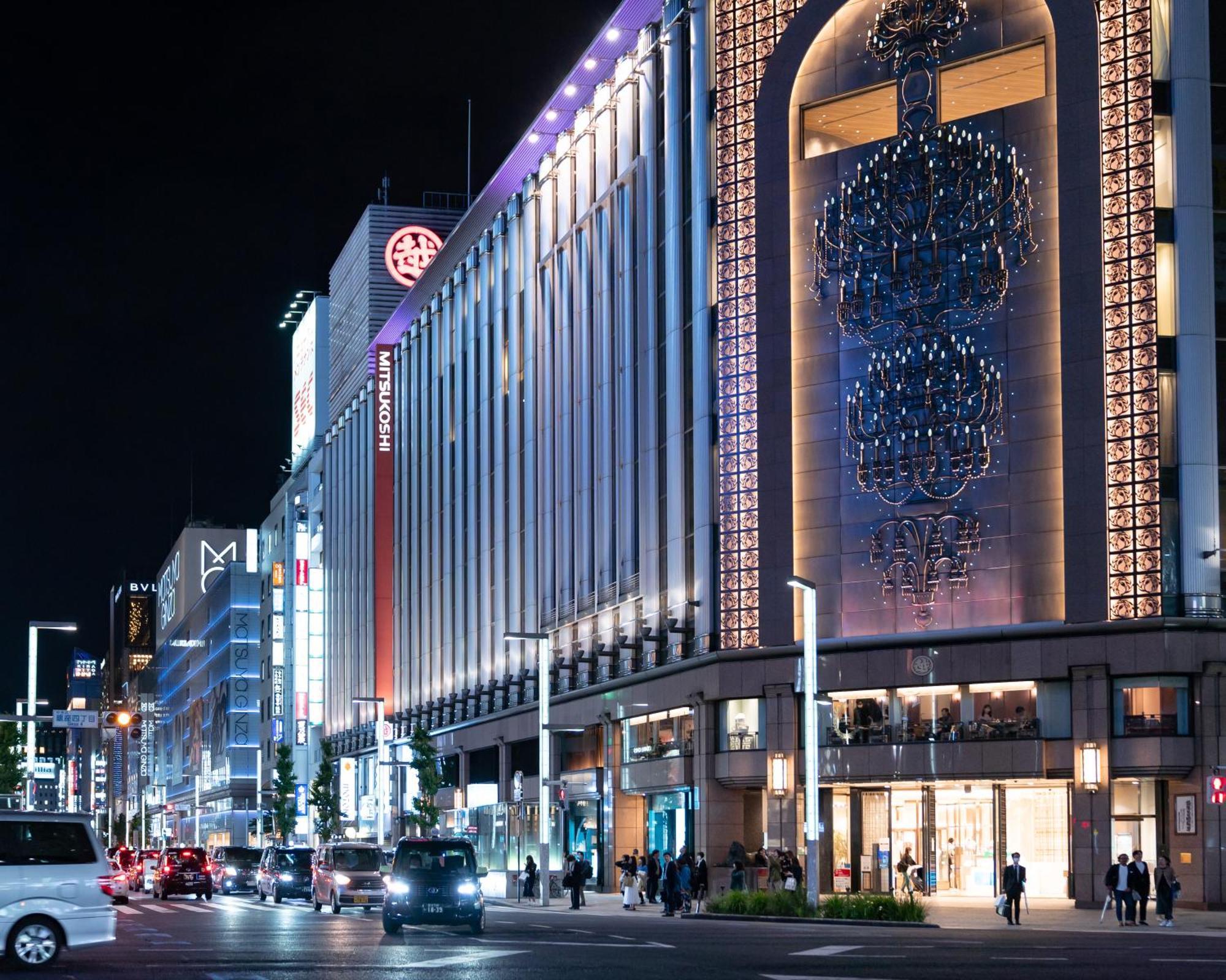 Mercure Ginza 4* Tōkyō
